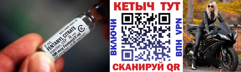 КЕТАМИН ketamine  Ульяновск 