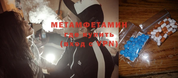 PSILOCYBIN Баксан