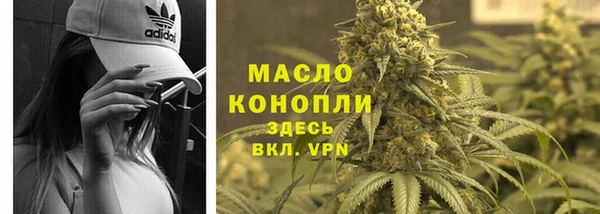 ГАЛЛЮЦИНОГЕННЫЕ ГРИБЫ Арсеньев