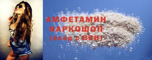 крисы Аркадак