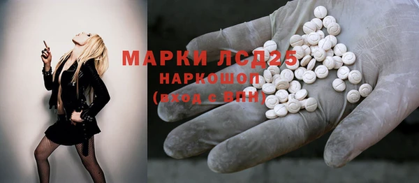 мяу мяу мука Балахна