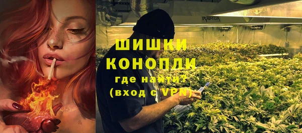 герыч Нягань