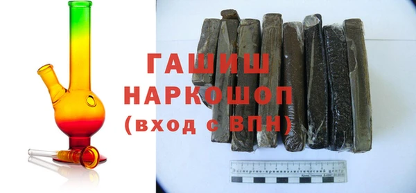 крисы Аркадак
