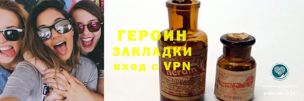не бодяженный Няндома
