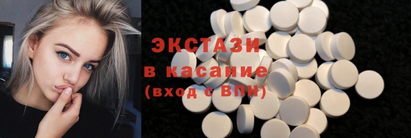 герыч Нягань