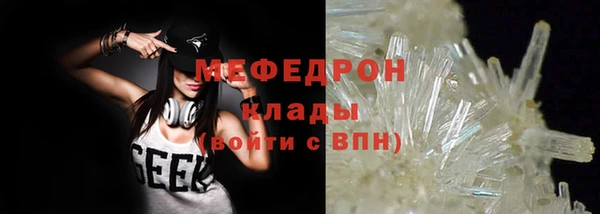 не бодяженный Няндома