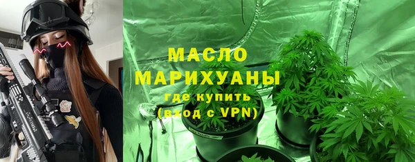 крисы Аркадак