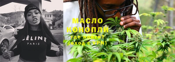 крисы Аркадак