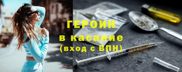 не бодяженный Няндома
