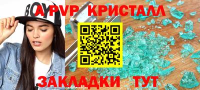 мяу мяу мука Кулебаки