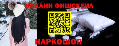 мяу мяу мука Кулебаки