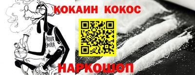 мяу мяу мука Кулебаки