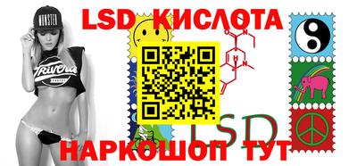 мяу мяу мука Кулебаки