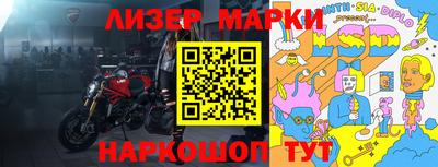 мяу мяу мука Кулебаки