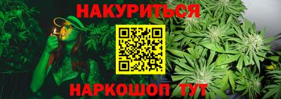 мяу мяу мука Кулебаки