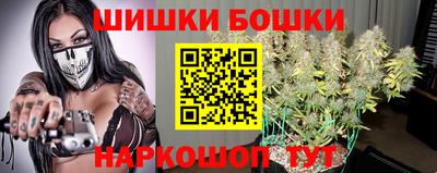 гашишное масло Кумертау