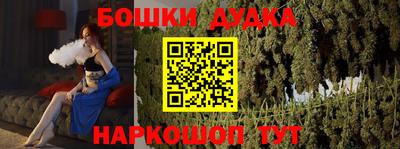 мяу мяу мука Кулебаки