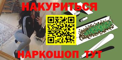 мяу мяу мука Кулебаки