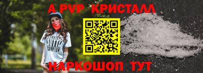 мяу мяу мука Кулебаки