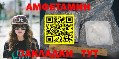 MESCALINE Кунгур