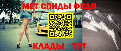MESCALINE Кунгур