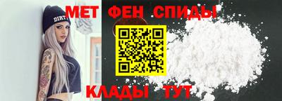мяу мяу мука Кулебаки