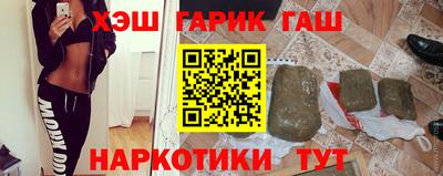 MESCALINE Кунгур
