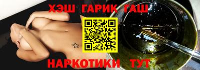 MESCALINE Кунгур