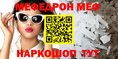 гашишное масло Кумертау
