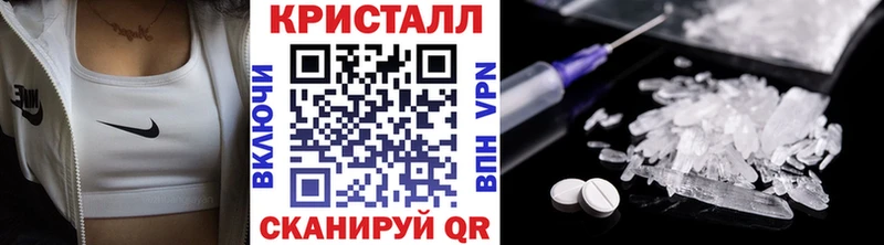 Первитин винт  Ульяновск 